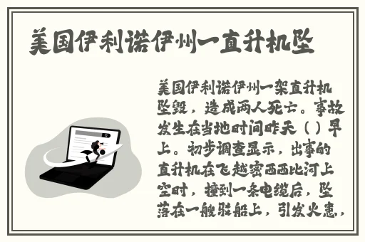 榴莲视频软件最新版下载